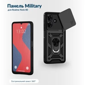 Фото: Чохол BeCover for Realme Note 80 - Military Black (716275) № 3 | KTC