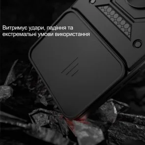 Фото: Чохол BeCover for Realme C85 5G - Military Black (716272) № 6 | KTC