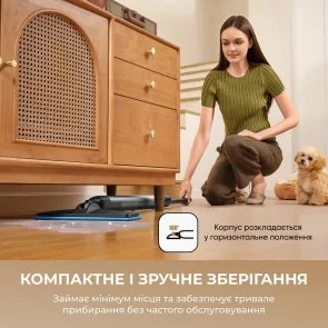 Фото: Швабра Dreame Mira Mop 10 Black (HMF10A-BL) № 6 | KTC