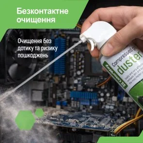Фото: Стиснуте повітря ColorWay CW-3333 500ml № 12 | KTC
