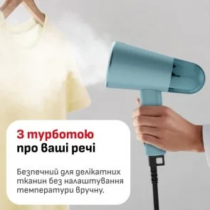 Фото: Вертикальний відпарювач Tefal Origin Travel XL (DT1060E1) № 6 | KTC