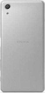 Смартфон Sony Xperia X Performance F8132 білий