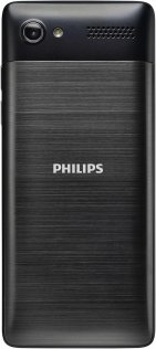 Мобільний телефон Philips E570 сірий