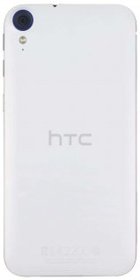 Смартфон HTC Desire 830 білий