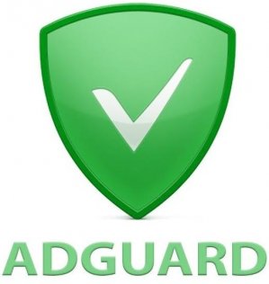Програмне забезпечення Adguard Standard protection в електронному вигляді (1Win на постійній основі)