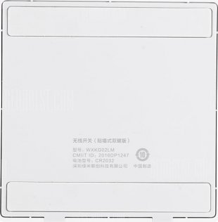 Вимикач Xiaomi Aqara Wireless Switch (Wall-Attached Double-Button) WXKG02LM White