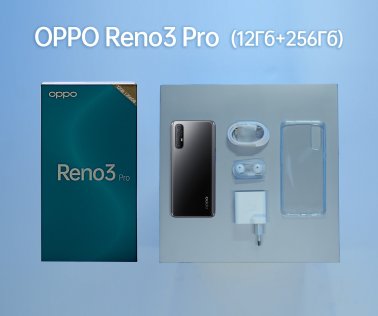 Смартфон OPPO Reno3 Pro 12/256 Moonlight Black