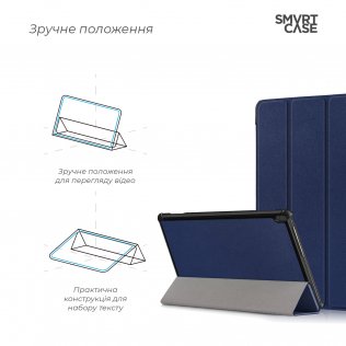  Чохол для планшета ArmorStandart for Lenovo M10 X505 - Smart Case Blue (ARM58615)