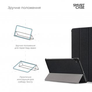 Чохол для планшета ArmorStandart for Samsung Tab S6 Lite P610/P615 - Smart Case Black (ARM58626)