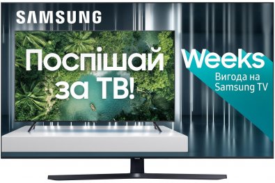 Телевізор LED Samsung UE55TU8500UXUA (Smart TV, Wi-Fi, 3840x2160)