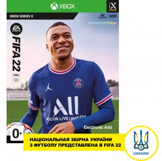 Гра FIFA 22 [Xbox X, Russian version] Blu-Ray диск