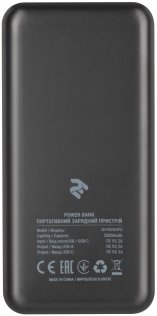 Батарея універсальна 2E PB2004PD 20000mAh Black (2E-PB2004PD-BLACK)