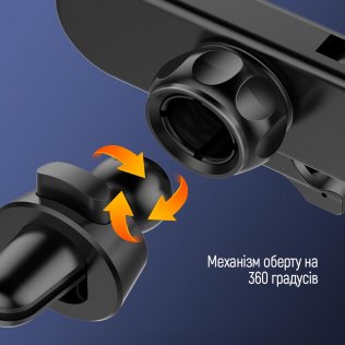Кріплення для мобільного телефону ColorWay Gravity Sensor Holder Black (CW-CHG11-BK)