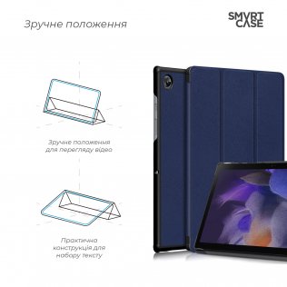 Чохол для планшета ArmorStandart for Samsung Galaxy Tab A 8.0 2021 - Smart Case Blue (ARM60972)