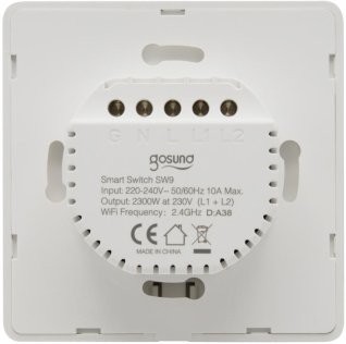 Вимикач Gosund Light Switch 2 buttons White