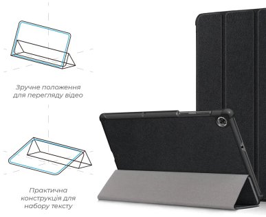 Чохол для планшета ArmorStandart for Lenovo Tab M8 4rd Gen - Smart Case Black (ARM65578)