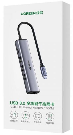USB-хаб UGREEN CM475 Gray (20932)