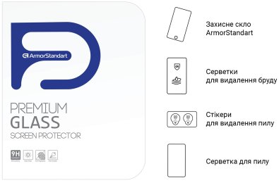Захисне скло ArmorStandart for Motorola Tab G70 - Glass.CR (ARM63446)