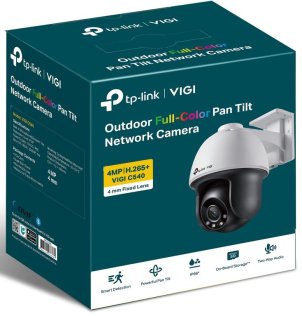 Камера TP-Link Vigi C540 PoE (VIGI-C540-4)
