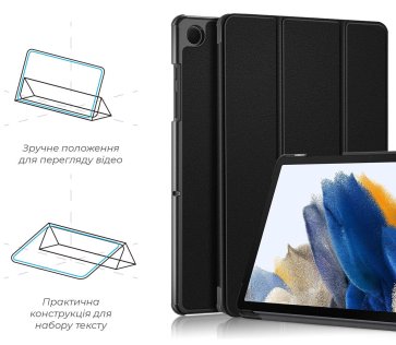 Чохол для планшета ArmorStandart for Samsung Tab A9 Plus - Smart Case Black (ARM70990)
