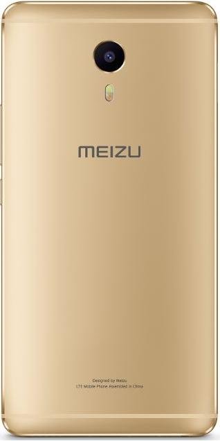 Смартфон Meizu M3 Max 3/64 ГБ золотий