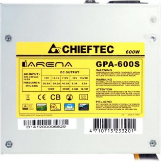 Блок живлення Chieftec GPA-600S 600W