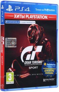 Gran-Turismo-Sport-PSHits-Cover_02