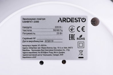 Зволожувач повітря Ardesto USHBFX1-2300-DARK-WOOD