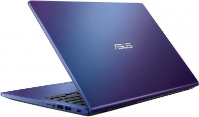 Ноутбук ASUS Laptop X509JP-EJ067 Peacock Blue
