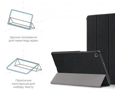 Чохол для планшета ArmorStandart for Lenovo M10 Plus - Smart Case Black (ARM58618)
