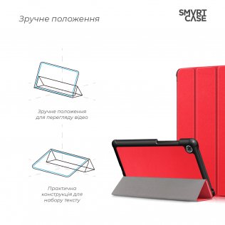 Чохол для планшета ArmorStandart for Lenovo Tab M7 LTE - Smart Case Red (ARM58608)