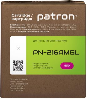 Сумісний картридж PATRON for HP 216A W2413A Magenta Green Label (CT-HP-W2413A-M-PN-GL)