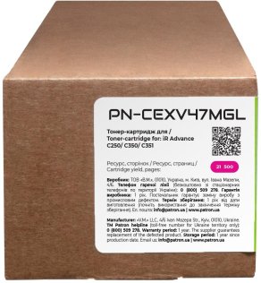 Тонер-картридж Patron for Canon C-EXV47 Magenta Green Label (T-CAN-C-EXV47-M-PNGL)