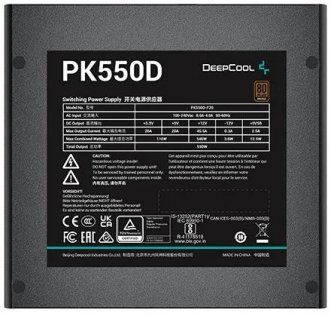 Блок живлення Deepcool 550W PK550D (R-PK550D-FA0B-EU)