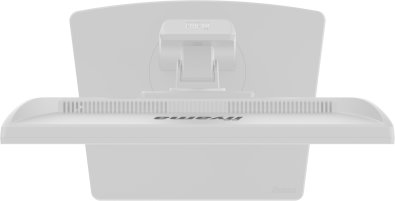 ] Монітор iiyama B1980D-W5 White