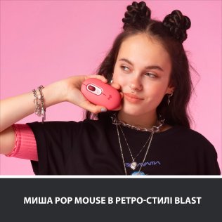 Миша Logitech POP Mouse with emoji Heartbreaker Rose (910-006548)