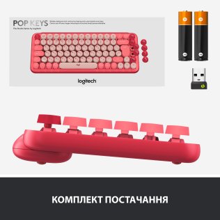 Клавіатура компактна Logitech Pop Wireless Heartbreaker Rose (920-010737)