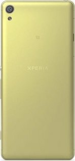 Смартфон Sony Xperia XA F3112 золотий вигляд задньої частини