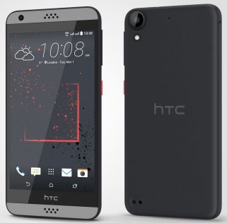 Смартфон HTC Desire 630 сірий
