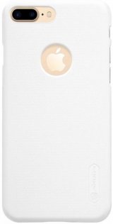 iPhone 7 - Super Frosted Shield White