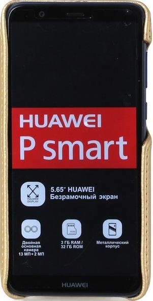 for Huawei P Smart - Back case Gold