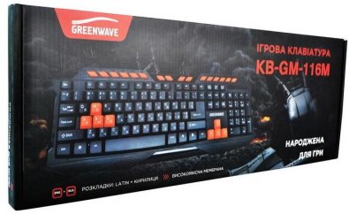 Клавіатура мультимедійна GREENWAVE KB-GM-116M (R0015184)
