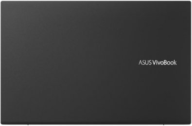 Ноутбук ASUS VivoBook S15 S531FL-BQ149 Gun Metal