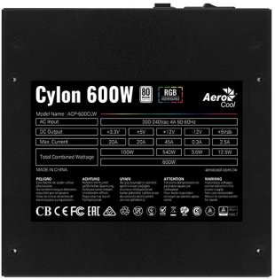  Блок живлення AeroCool 600W Cylon (Cylon 600W ARGB)