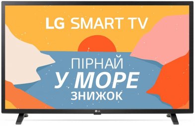 Телевізор LED LG 32LM6300PLA (Smart TV, Wi-Fi, 1920x1080)