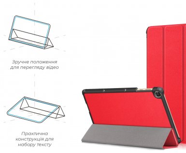  Чохол для планшета ArmorStandart for Huawei MatePad T10s - Smart Case Red (ARM58596)