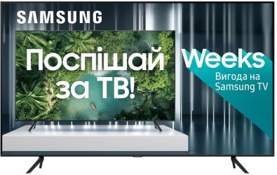 Телевізор QLED Samsung QE50Q60TAUXUA (Smart TV, Wi-Fi, 3840x2160)