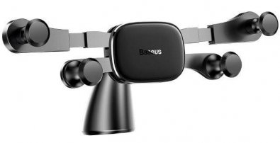 Кріплення для мобільного телефону Baseus Horizontal Screen Gravity Vehicle-mounted Holder Black (SUYL-HP01)