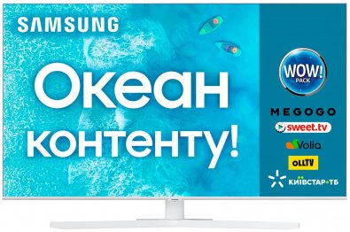 Телевізор LED Samsung UE43TU8510UXUA (Smart TV, Wi-Fi, 3840x2160) White