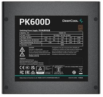  Блок живлення Deepcool 600W PK600D (R-PK600D-FA0B-EU)